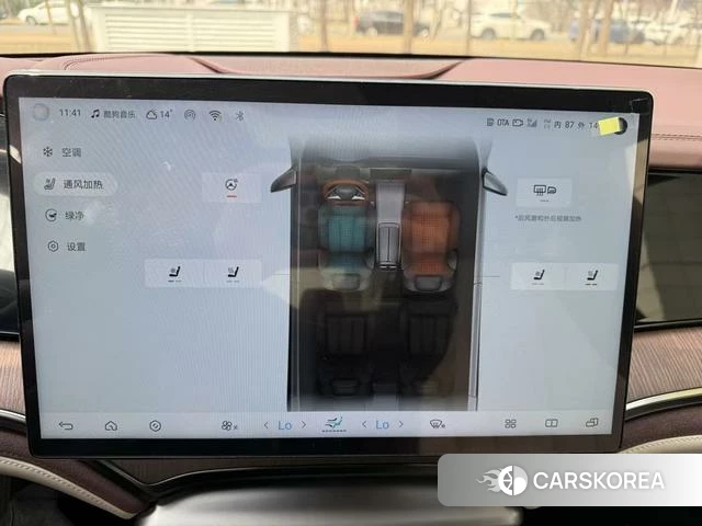 BYD Seal DM id 3908941 из Китая 16