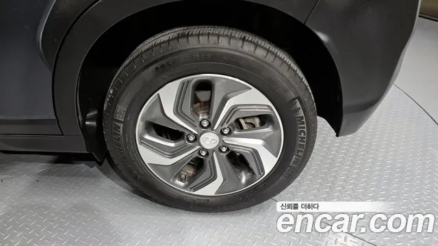 Hyundai Kona Hybrid id 2510927 из Кореи 15