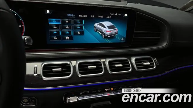 Mercedes-Benz GLE-Class W167 id 2623724 из Кореи 15