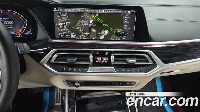 BMW X7 (G07) id 2665757 из Кореи 15