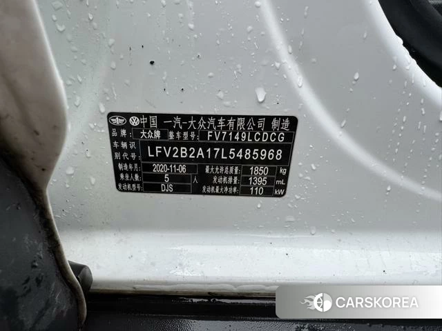 Volkswagen Exploring songs id 4219842 из Китая 34