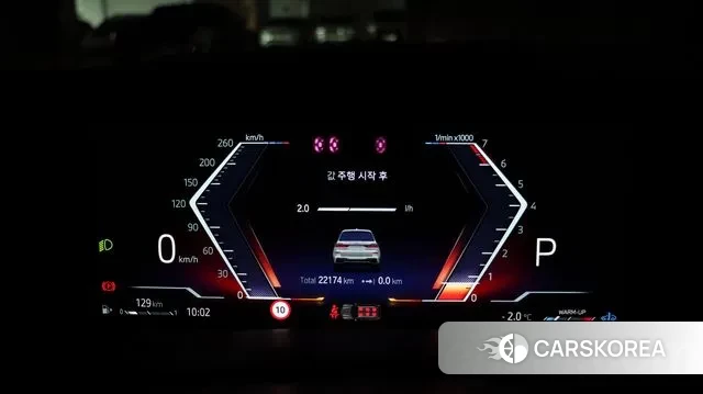 BMW X7 (G07) id 3669033 из Кореи 15