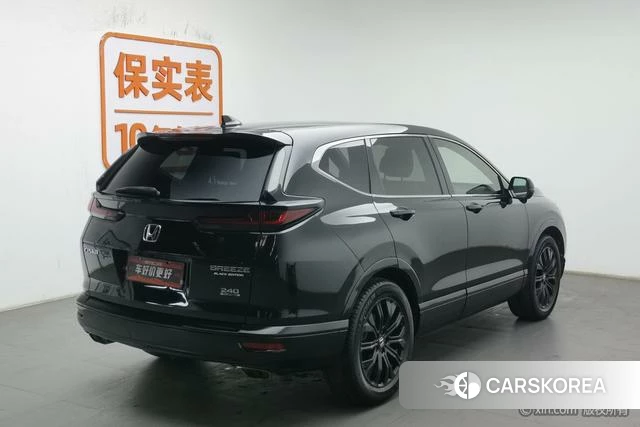 Honda Hao Ying id 4210584 из Китая 19