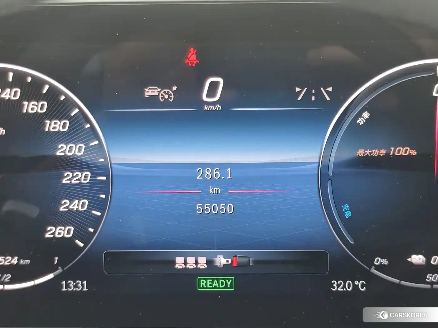 Mercedes-Benz C-class id 4680496 из Китая 9