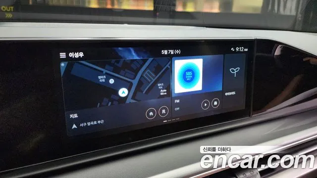 Hyundai Grandeur Hybrid (GN7) id 2695382 из Кореи 15