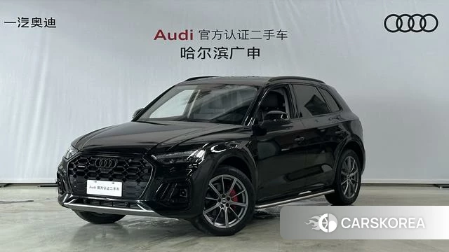 Audi Q5L 2022 Черный из Китая, фото 5