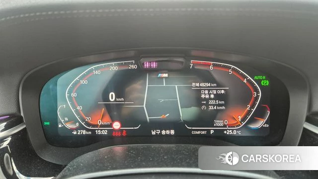 BMW 5 Series (G30) 2022 Белый из Кореи, фото 5