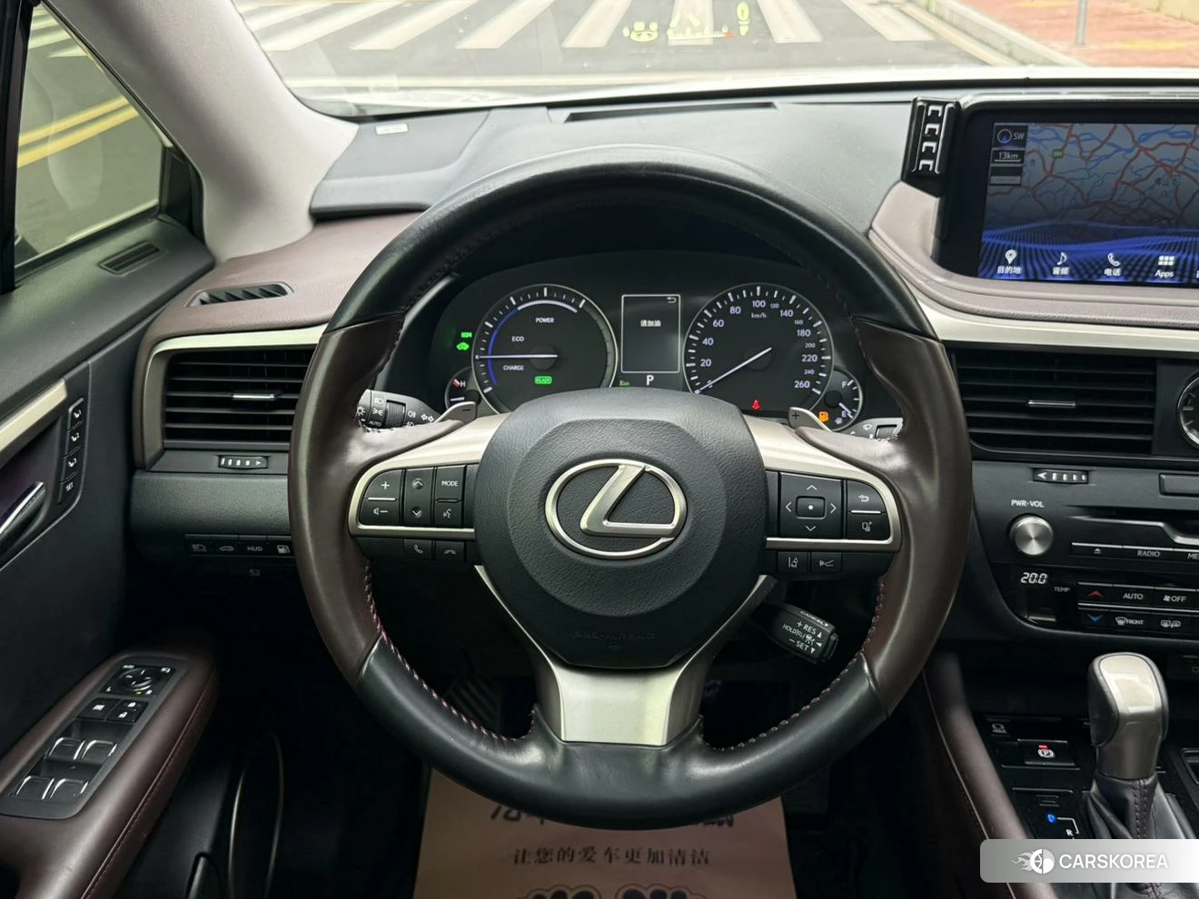 Lexus RX id 4485303 из Китая 17