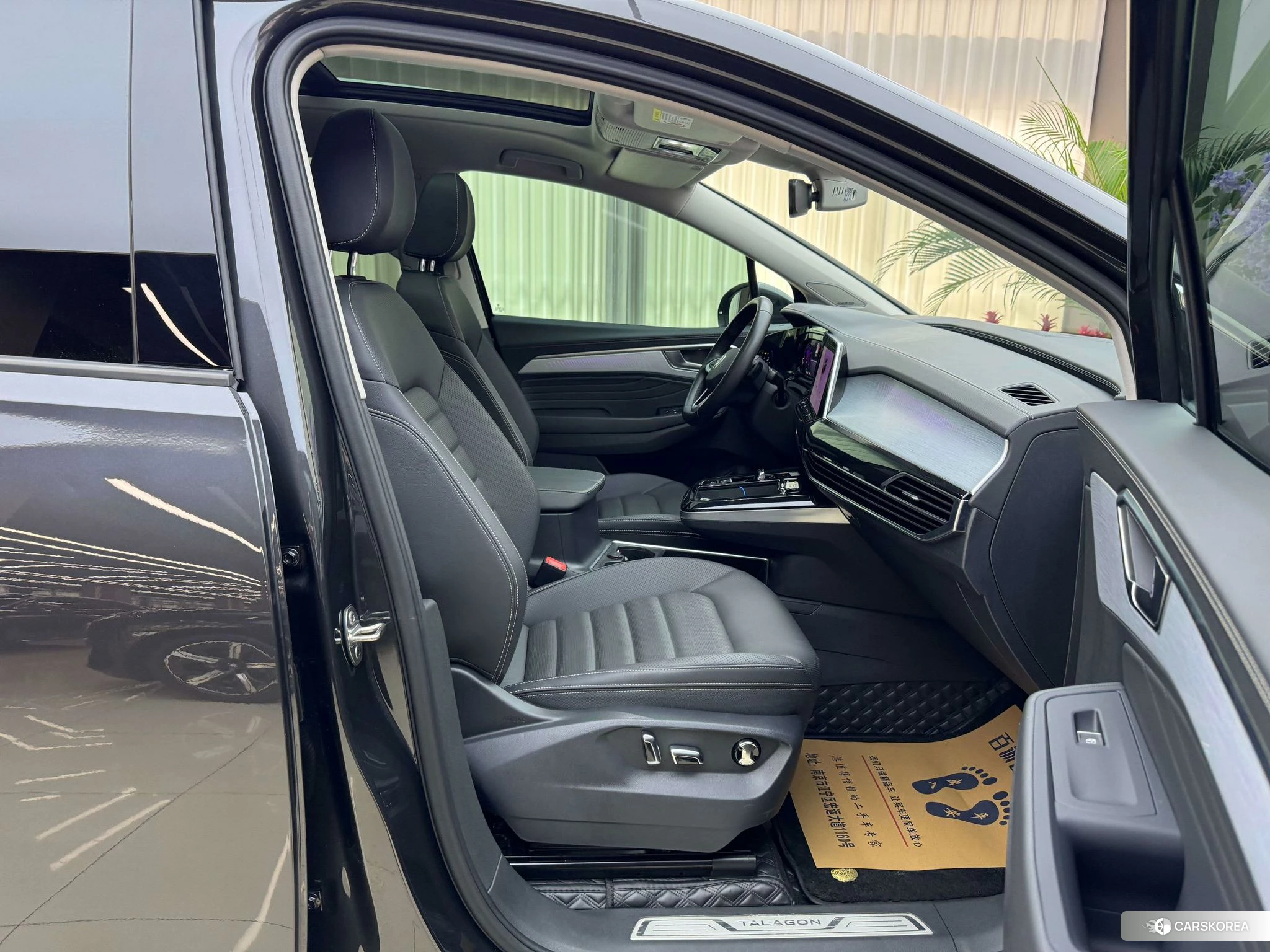 Volkswagen Lanjing id 4454190 из Китая 14