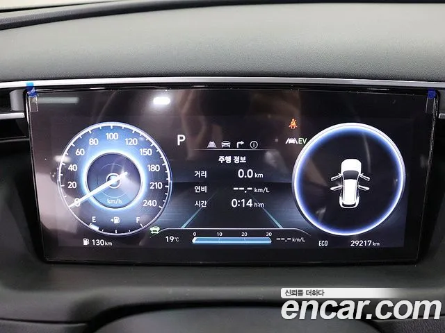 Hyundai Tucson Hybrid (NX4) id 2708548 из Кореи 15