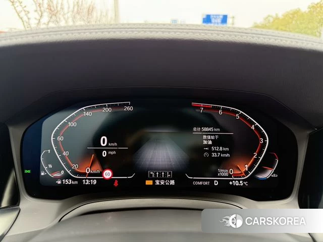 BMW 3 series id 4210090 из Китая 21