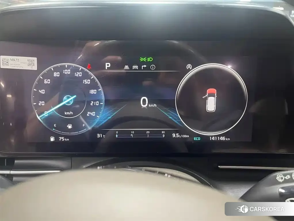 Kia Jiahua id 4553730 из Китая 8