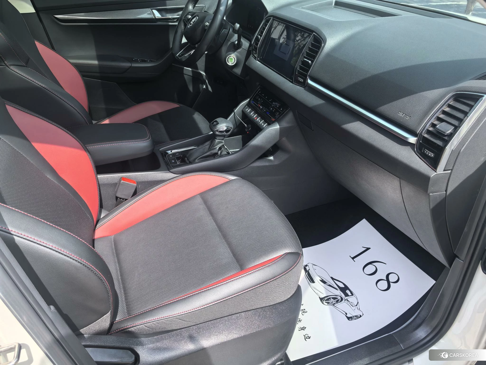 Skoda Karoq id 4454271 из Китая 16