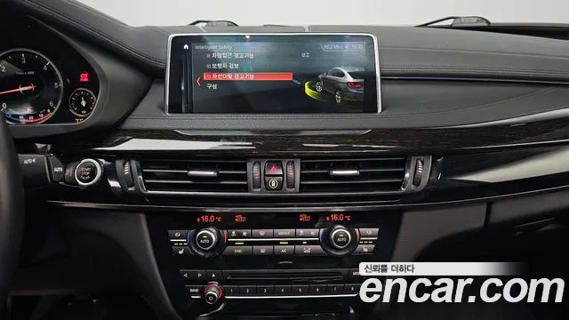 BMW X6 (F16) id 2764647 из Кореи 15