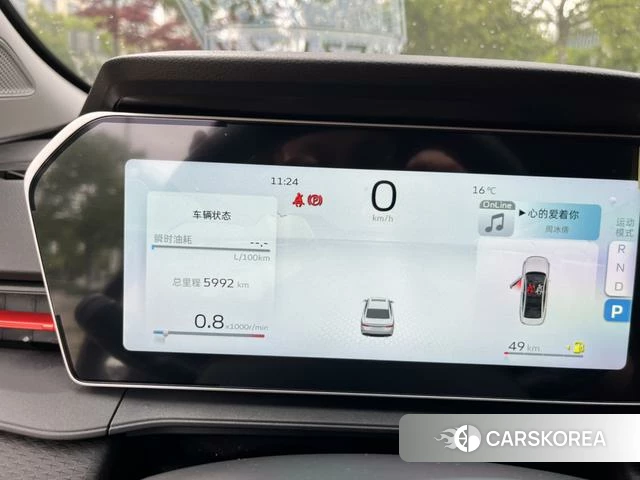 Geely Automobile Binrui id 4240901 из Китая 10