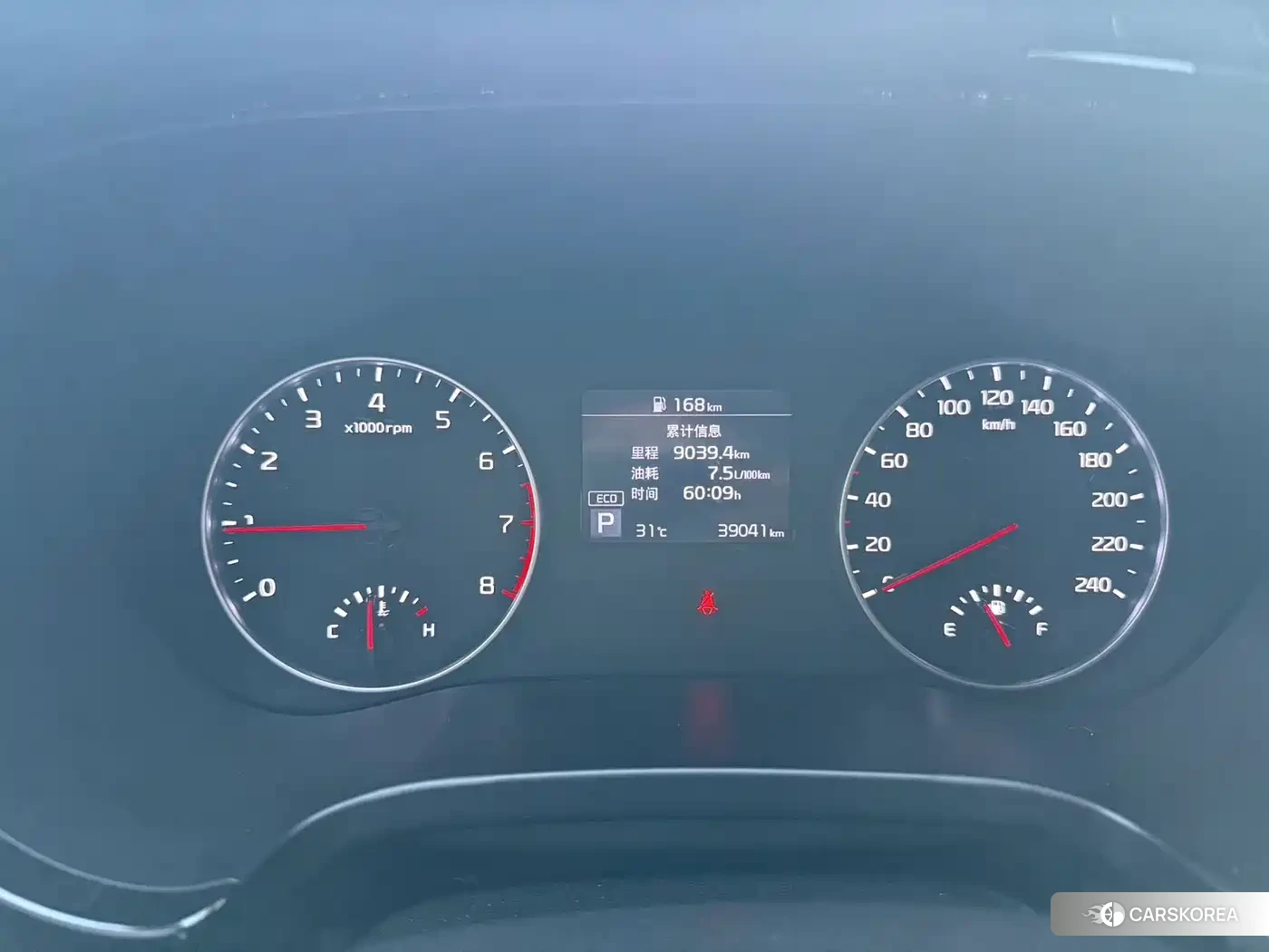 Kia KX3 2022 Белый из Китая, фото 5