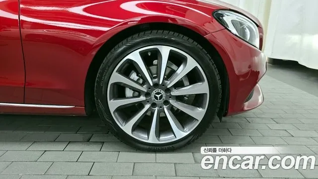 Mercedes-Benz C-Class W205 id 2922907 из Кореи 15