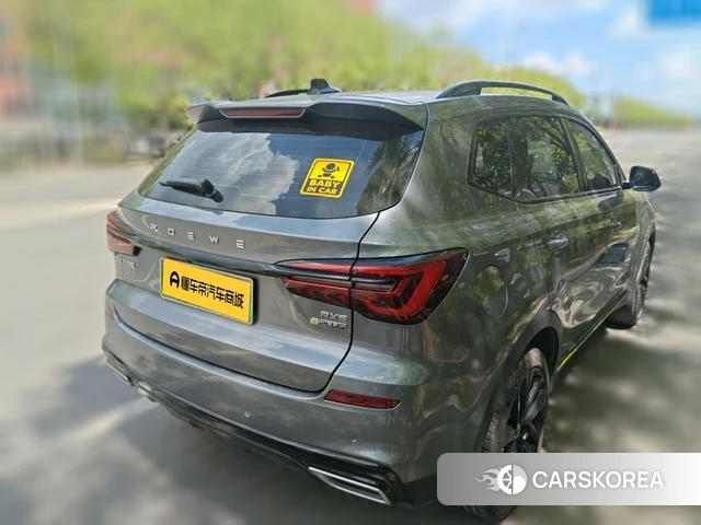 Roewe eRX5 2021 Темно-серый из Китая, фото 5