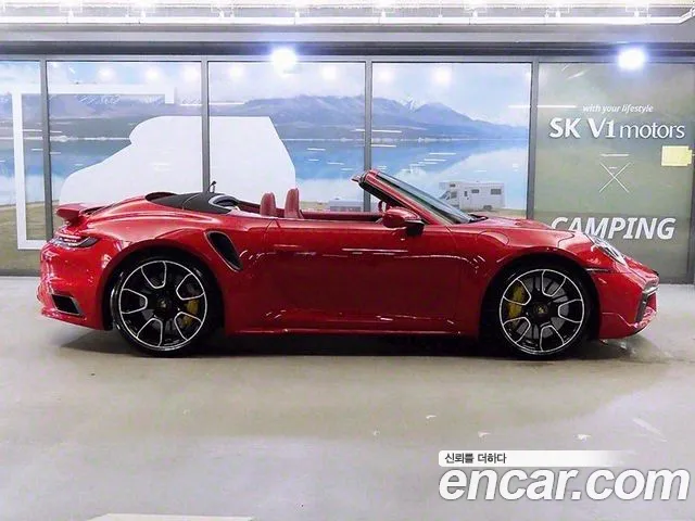Porsche 911(992) id 2783118 из Кореи 13