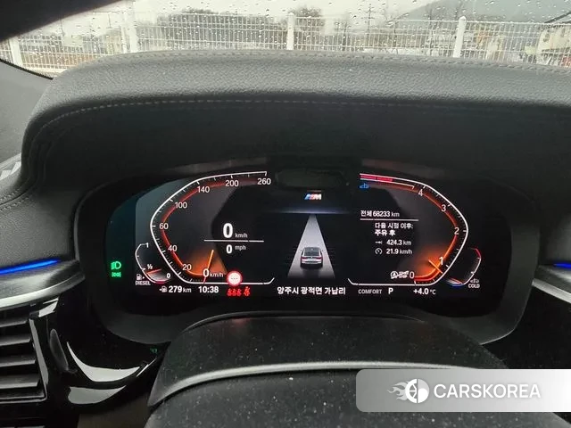 BMW 6 Series GT (G32) 2022 Белый из Кореи, фото 5