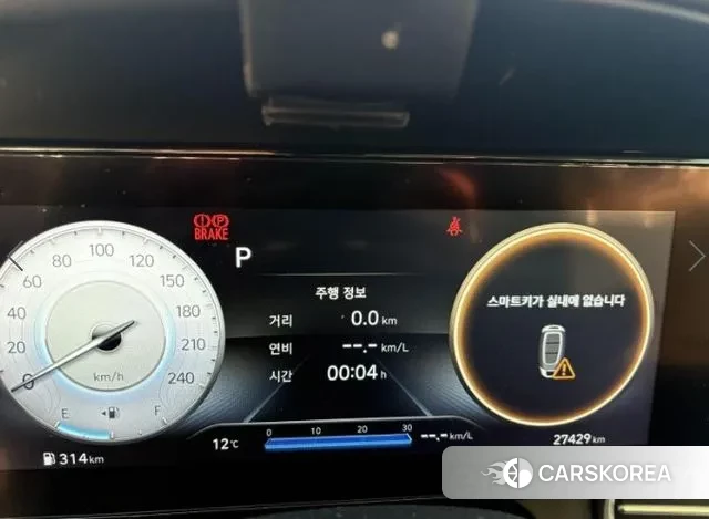 Hyundai Avante (CN7) 2021 Серый из Кореи, фото 5