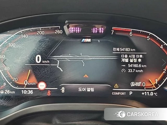 BMW X4 (G02) id 3964182 из Кореи 12