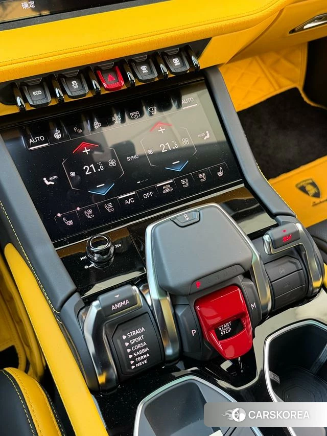 Lamborghini Urus SE 2025 Желтый из Китая, фото 6