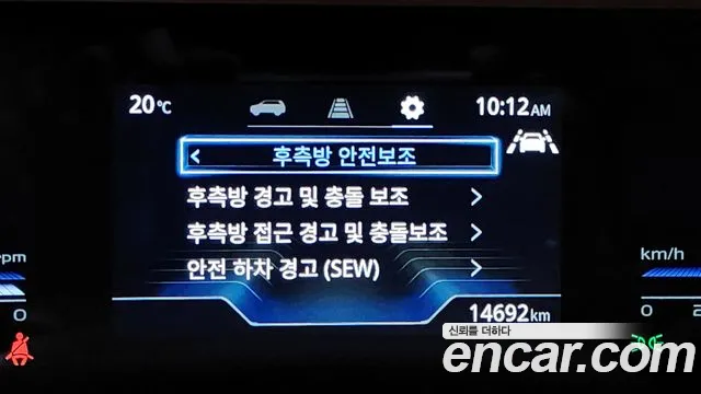 Ssangyong Torres id 2634506 из Кореи 15