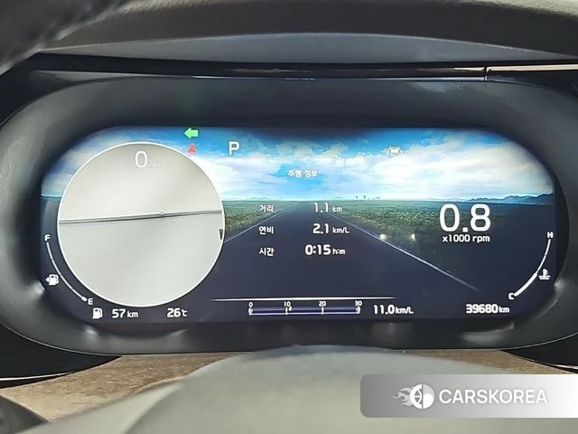 Kia K5 3rd generation id 4608350 из Кореи 15