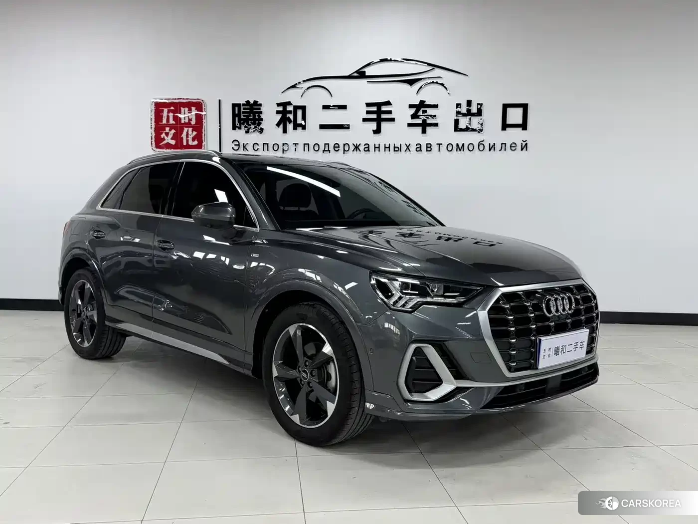 Audi Q3 id 4601060 из Китая 15