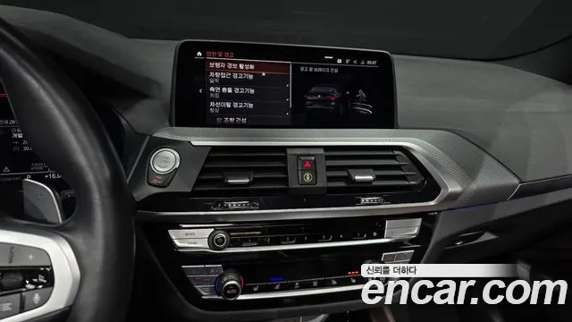 BMW X4 (G02) id 2651316 из Кореи 15