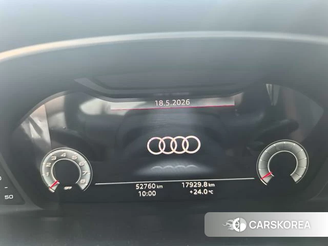 Audi Q3 2023 Белый из Китая, фото 5