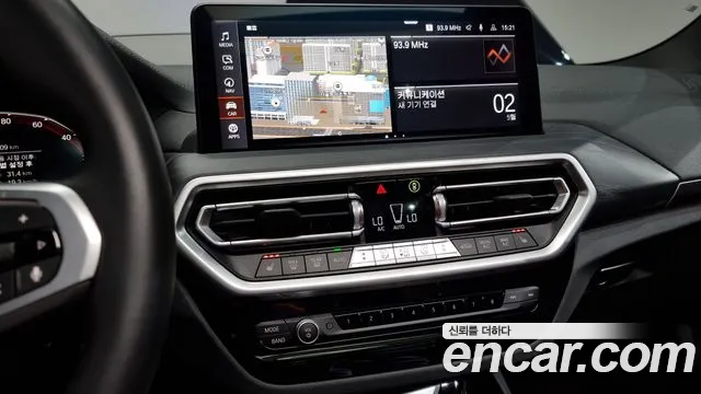 BMW iX3 id 2686894 из Кореи 15