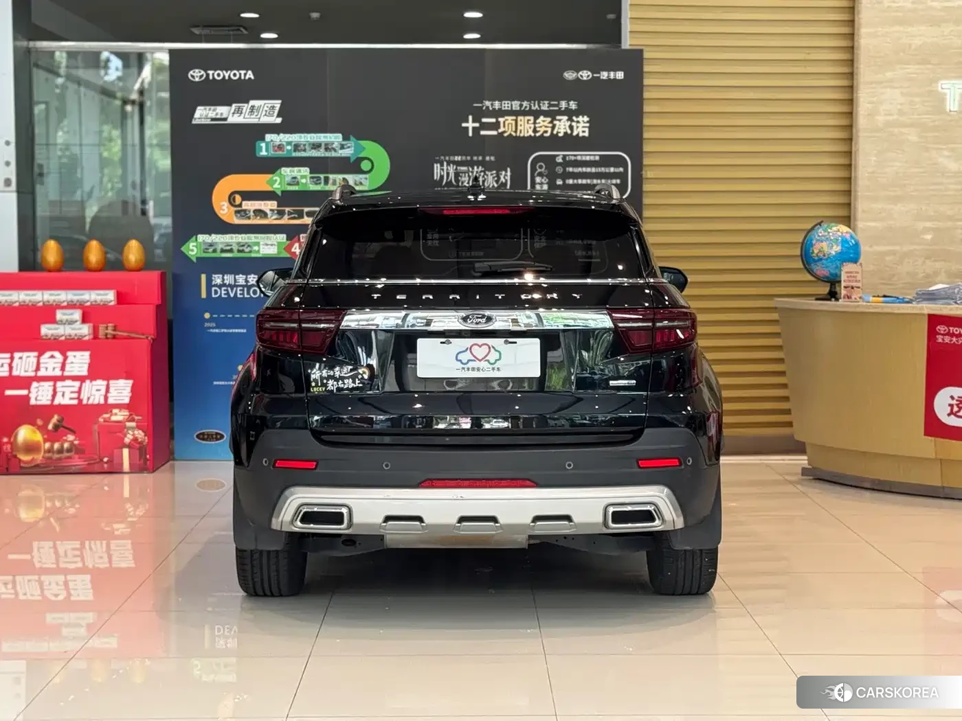 Ford Territory id 4674384 из Китая 15