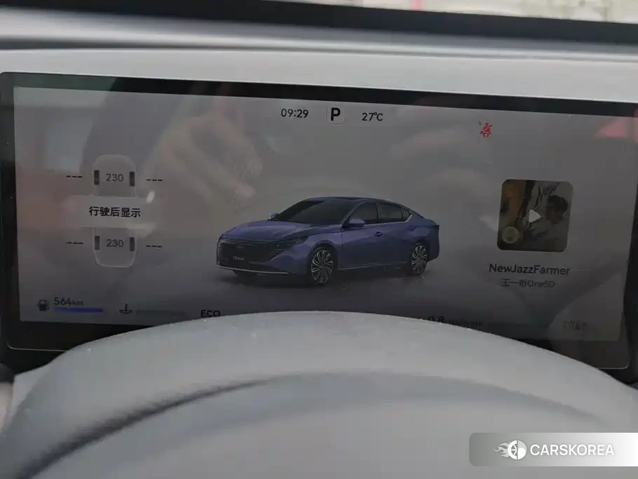 Nissan Altima id 4628961 из Китая 11