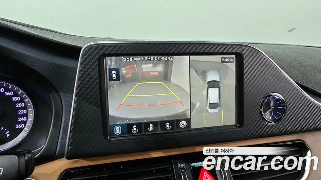 Hyundai Grandeur IG Hybrid id 2699579 из Кореи 15