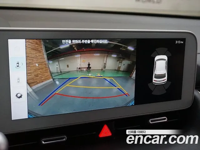 Hyundai Ionic 5 id 2576681 из Кореи 15