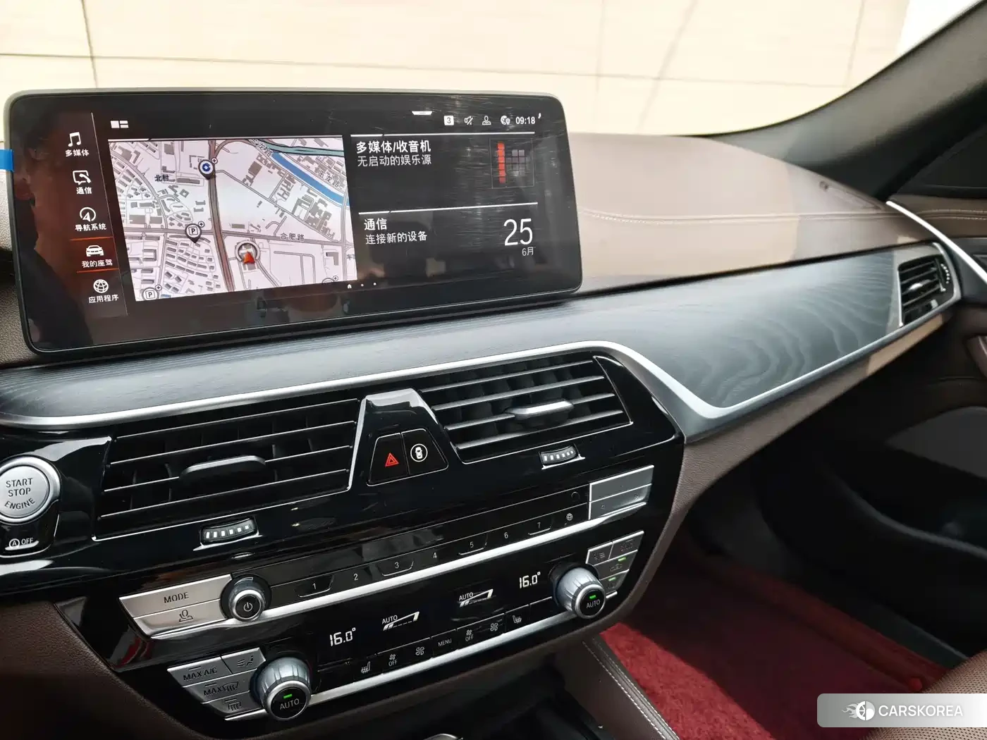 BMW 5 series id 4546475 из Китая 13