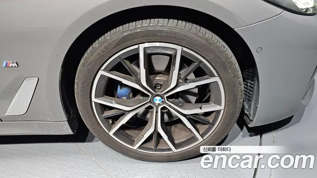 BMW 5 Series (G30) id 2789909 из Кореи 15