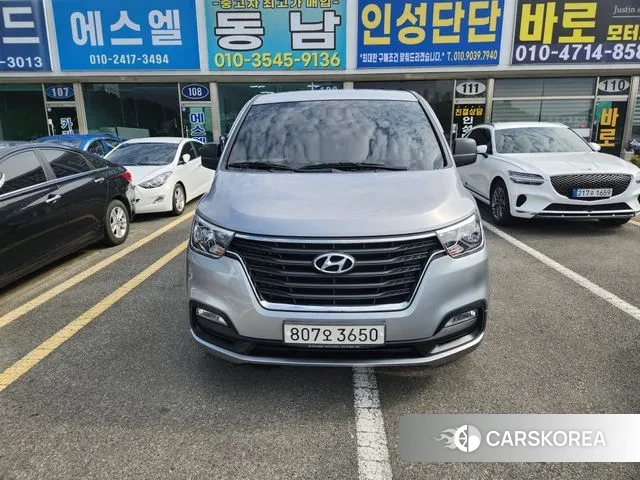 Hyundai The New Grand Starex id 2895956 из Кореи 15