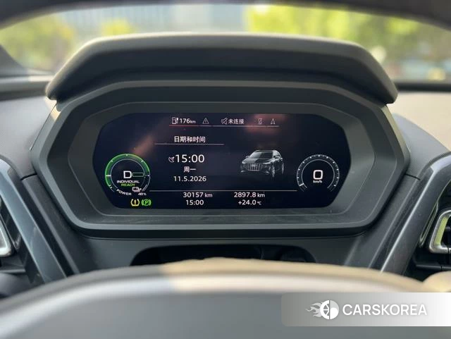 Audi Q5 e-tron id 4314220 из Китая 17