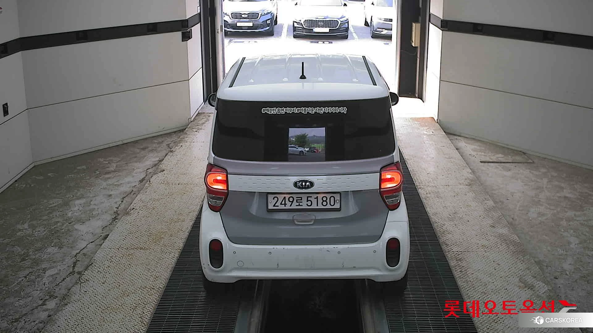 Kia Ray id 4664309 из Кореи 32