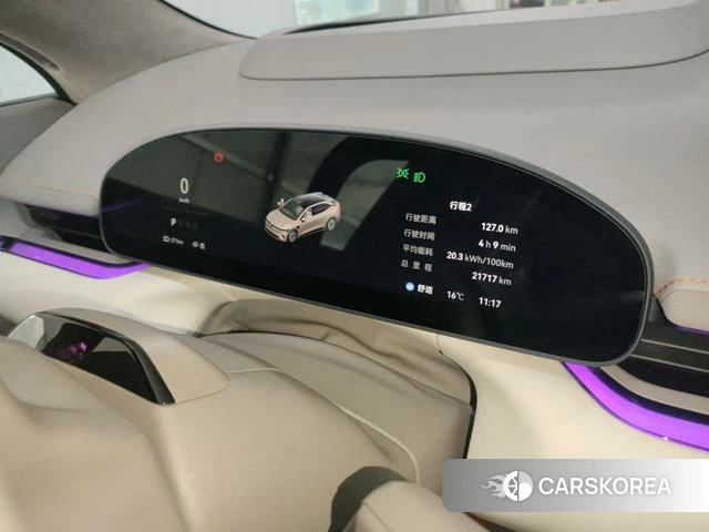 Extremely krypton ZEEKR 007GT 2025 Белый из Китая, фото 5