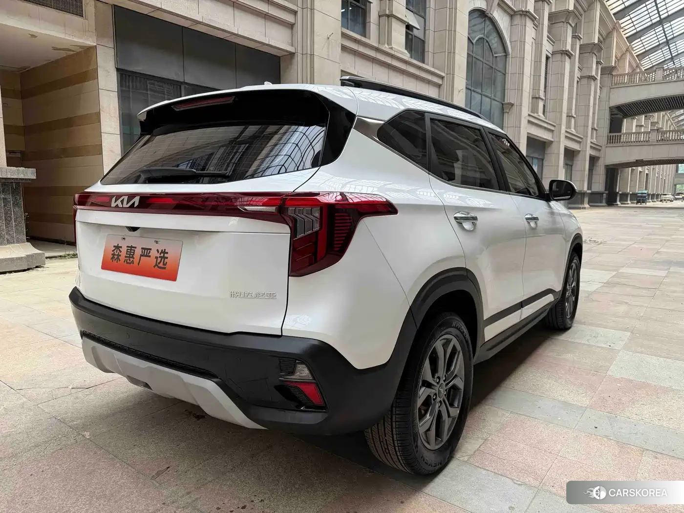 Kia Seltos id 4548330 из Китая 15