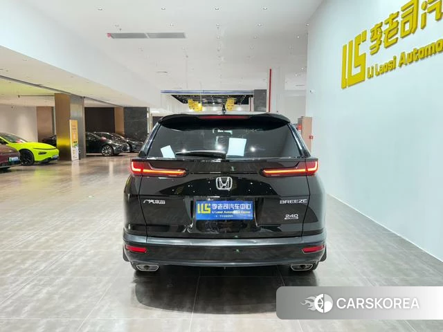 Honda Hao Ying id 4342168 из Китая 28