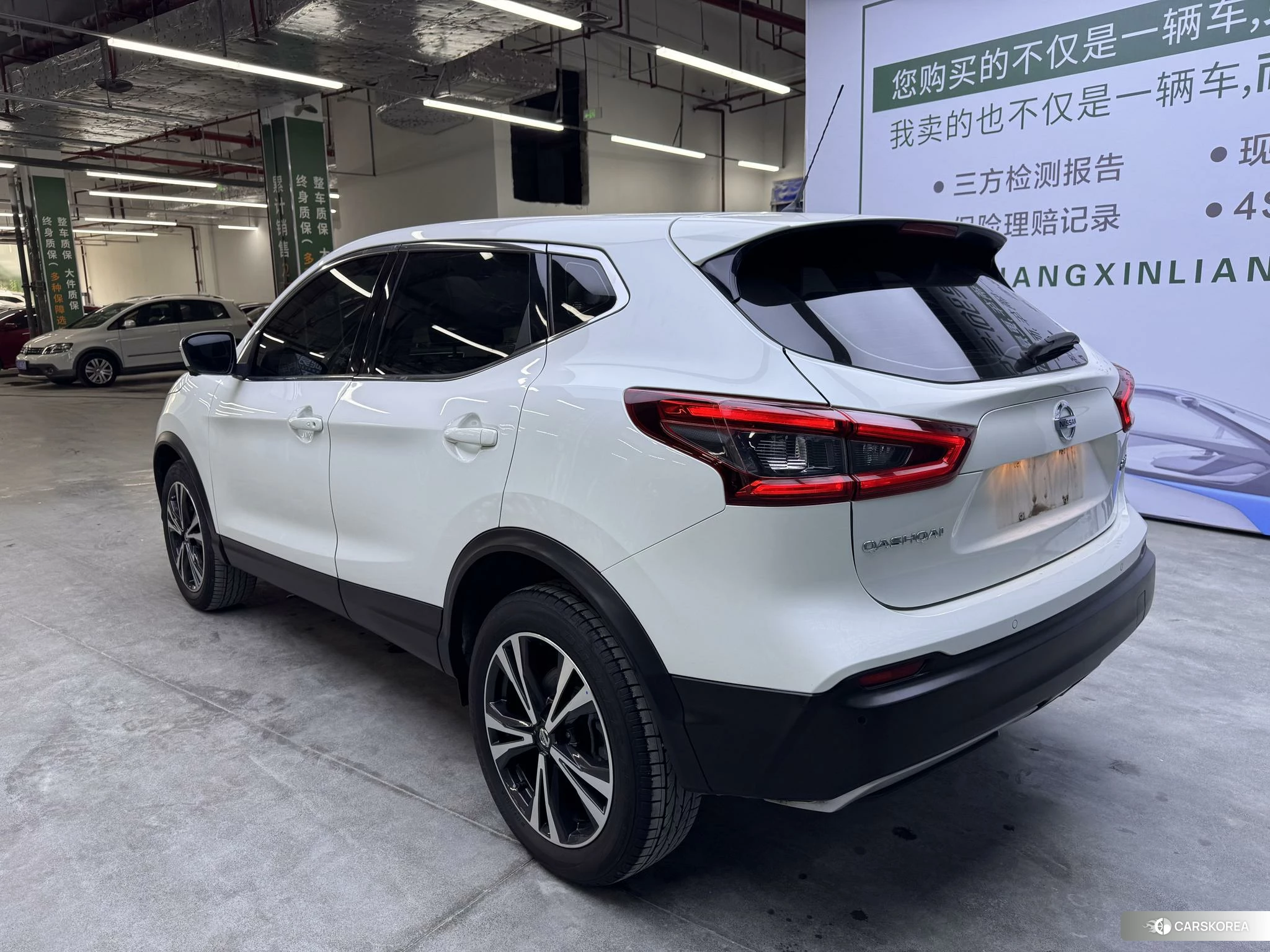 Nissan Qashqai id 4421052 из Китая 7