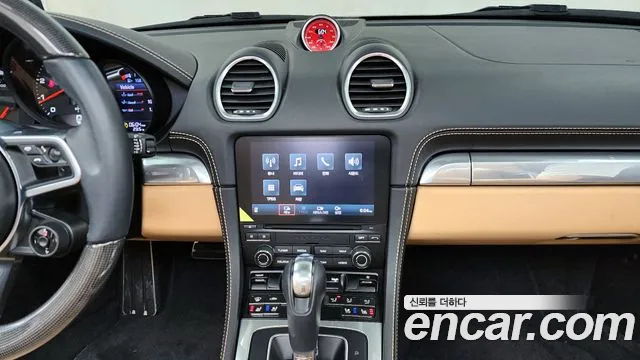 Porsche 718 Boxster id 2550251 из Кореи 15