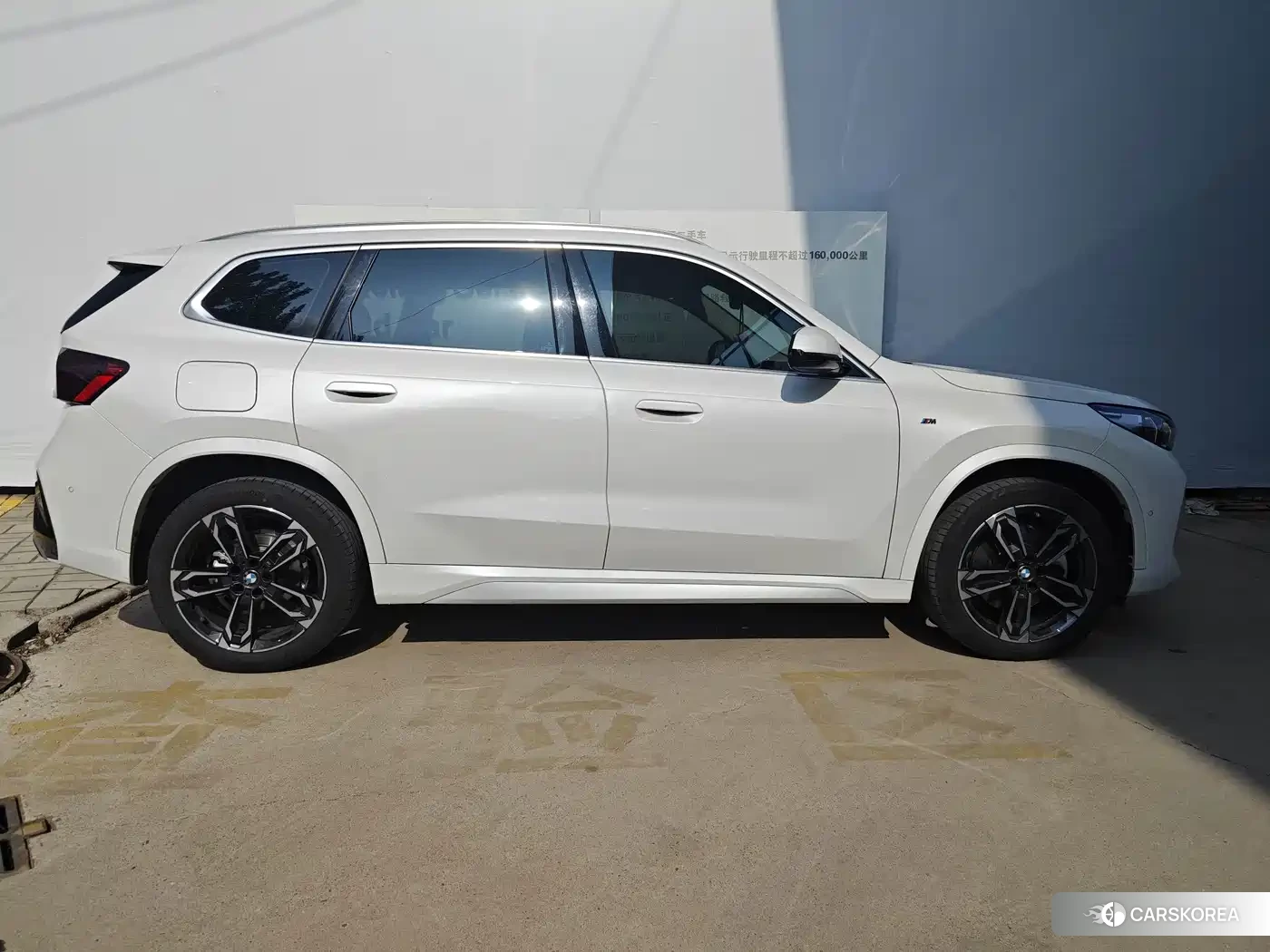 BMW X1 2024 Белый из Китая, фото 5