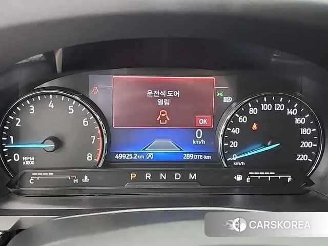 Ford Explorer 6th Generation id 3055082 из Кореи 14