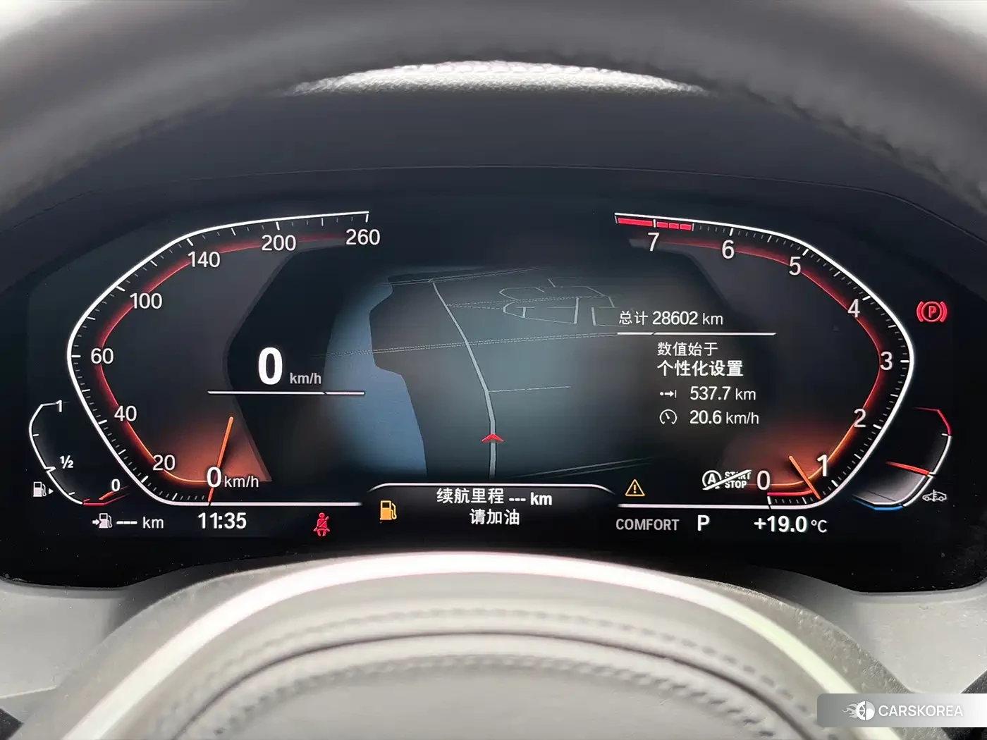 BMW 3 series id 4514181 из Китая 11